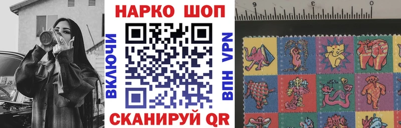 Все наркотики Елизаветинская KRAKEN   Меф мяу мяу  Марихуана  Cocaine 