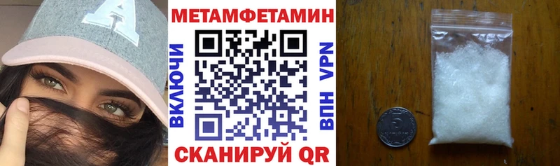 где можно купить наркотик  Елизаветинская  KRAKEN ONION  Amphetamine Розовый 