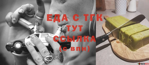 дурь Армянск