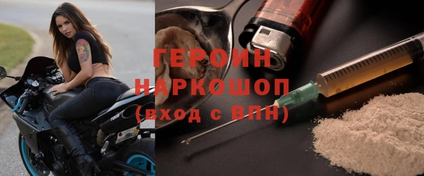 MDMA Premium VHQ Абдулино