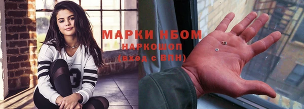 мефедрон VHQ Алзамай