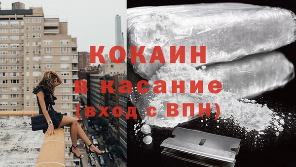 мефедрон VHQ Алзамай