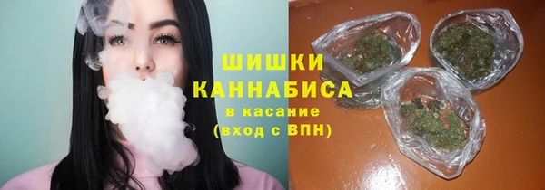 мефедрон Алексеевка