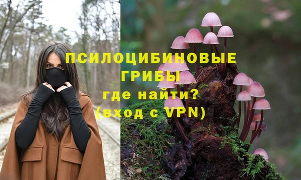 jwh Абинск