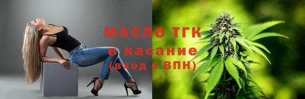 jwh Абинск