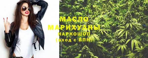 мефедрон VHQ Алзамай