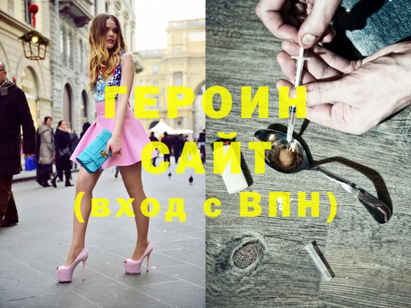 синтетический гашиш Аркадак