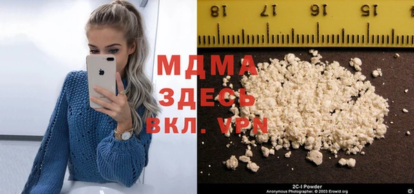 jwh Абинск