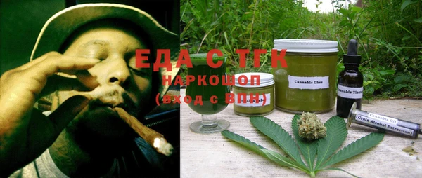 MDMA Premium VHQ Абдулино