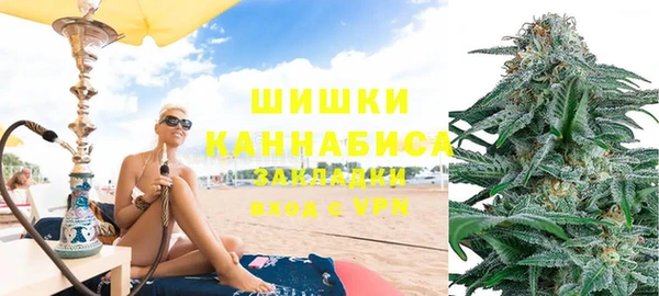 мефедрон VHQ Алзамай
