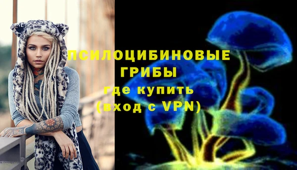 мефедрон Алексеевка