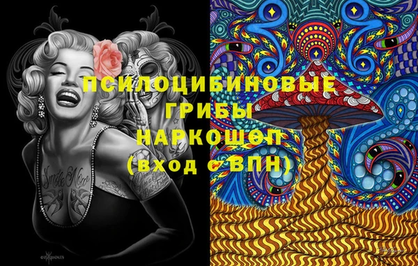 jwh Абинск