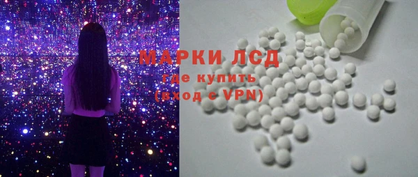 мефедрон Алексеевка