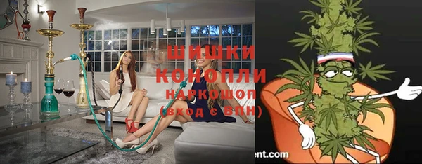 молекула духа Абаза