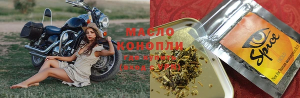 мефедрон VHQ Алзамай
