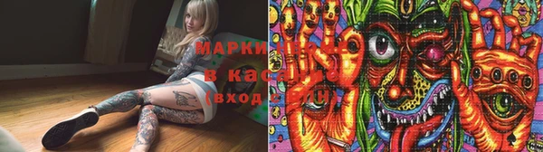 молекула духа Абаза