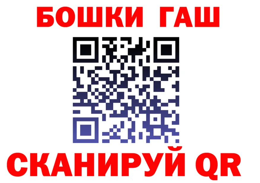 Как найти наркотики? это формула Елизаветинская
