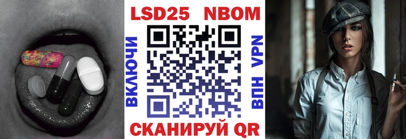 Лсд 25 экстази кислота  Елизаветинская 